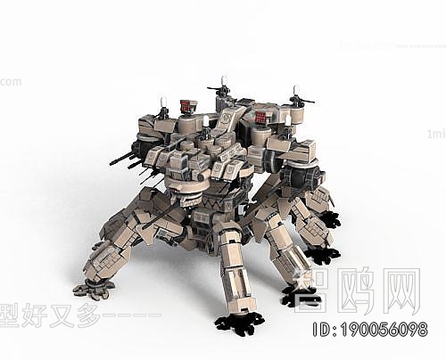 Modern Military Equipment