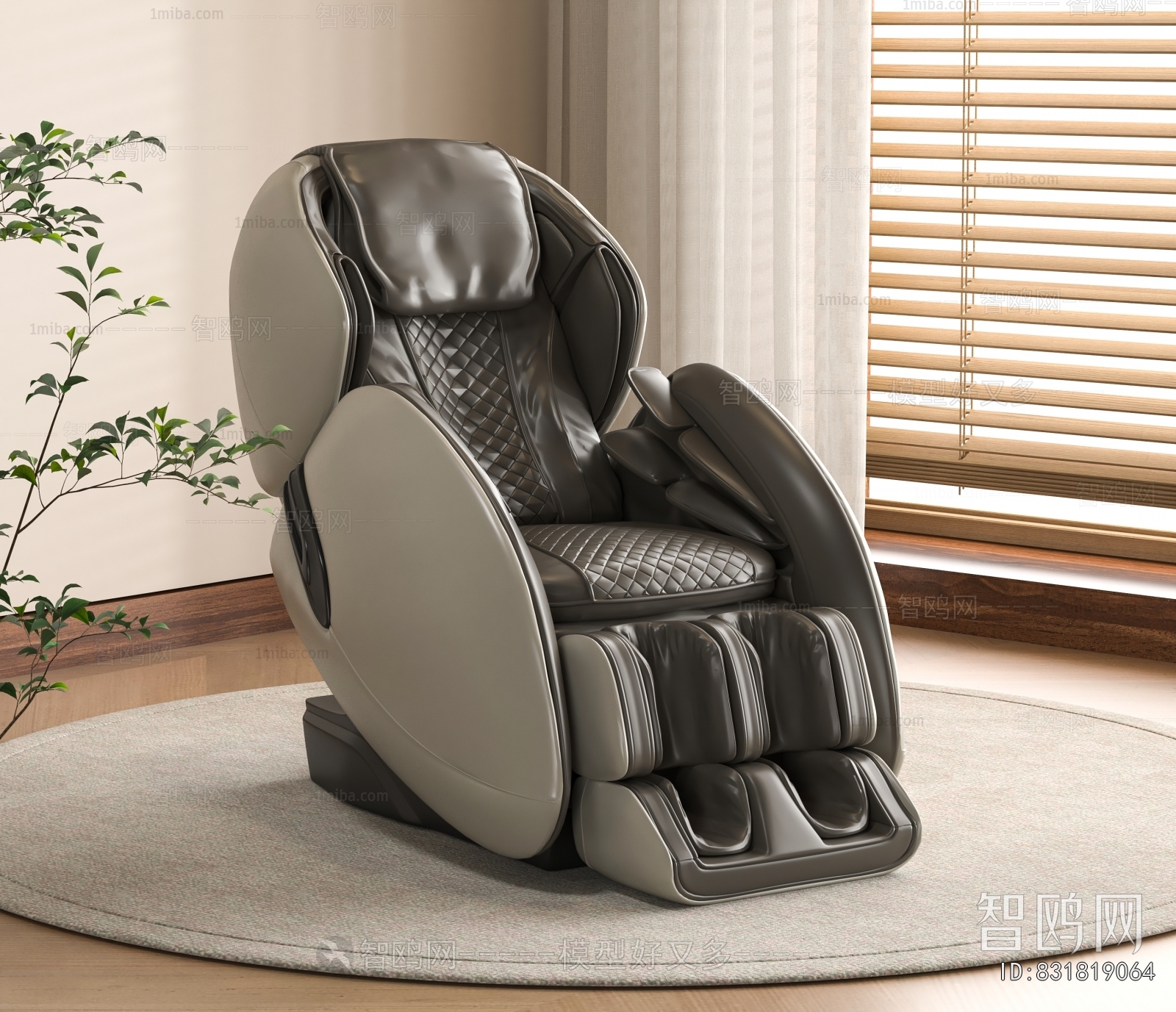 Modern Massage Chair