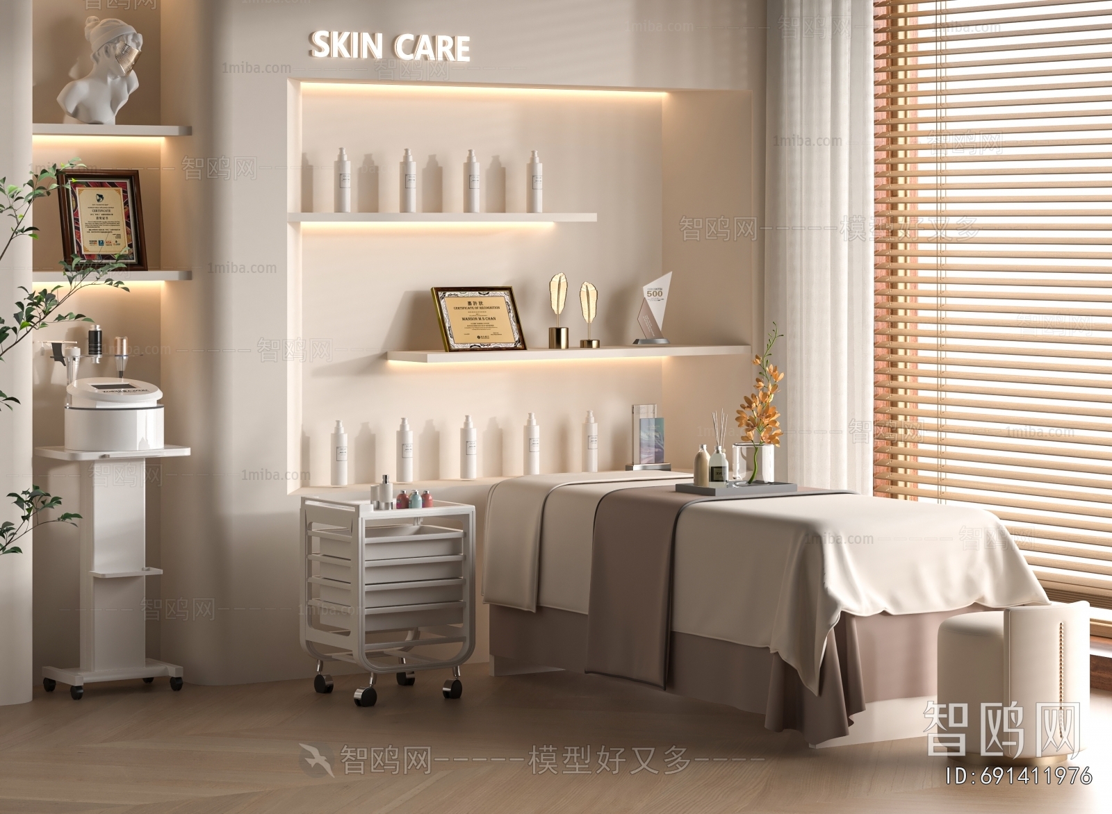 Modern Massage Chair