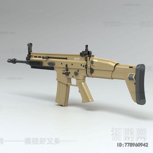 Modern Military Equipment