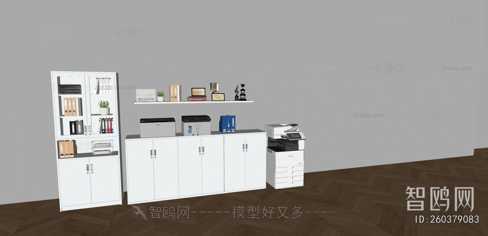 Modern Office Equipment