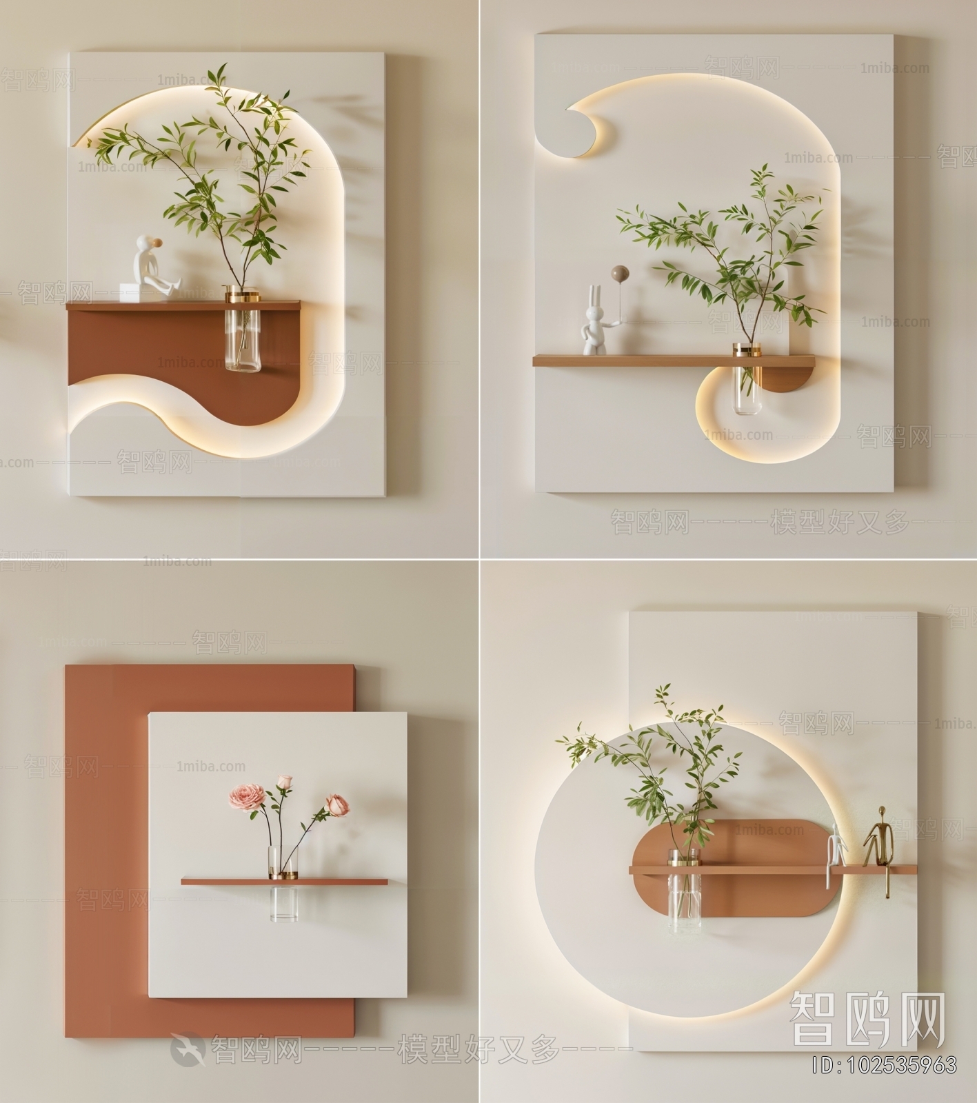 Modern Wall Decoration