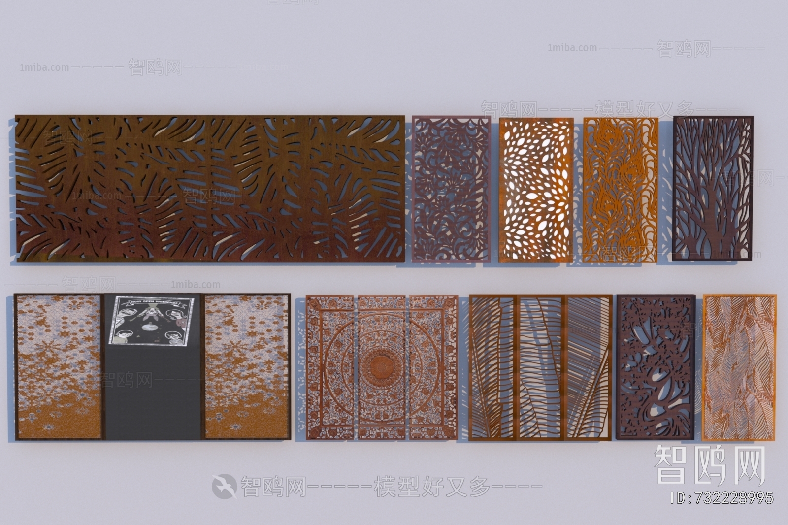 Modern Landscape Wall