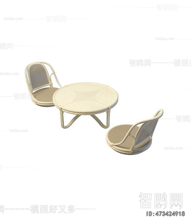 Modern Leisure Table And Chair