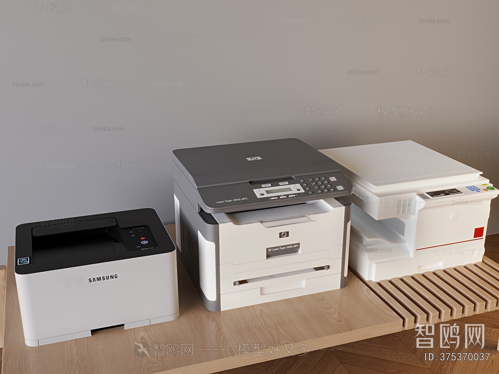 Modern Office Equipment