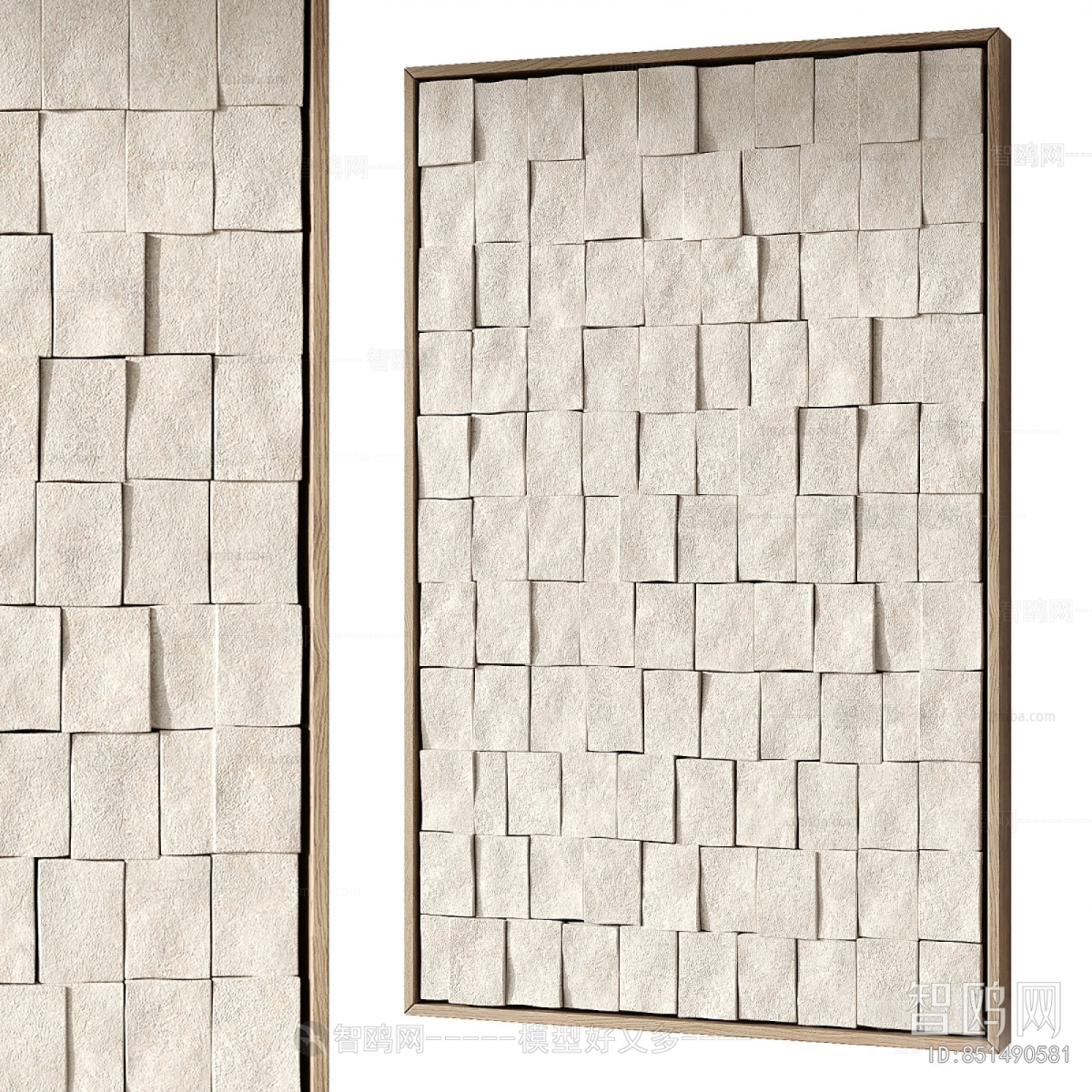 Modern Wall Panel