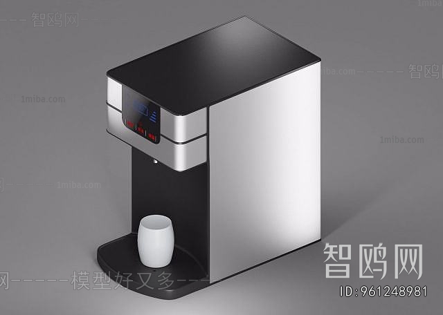 Modern Kitchen Electric Coffee Machine