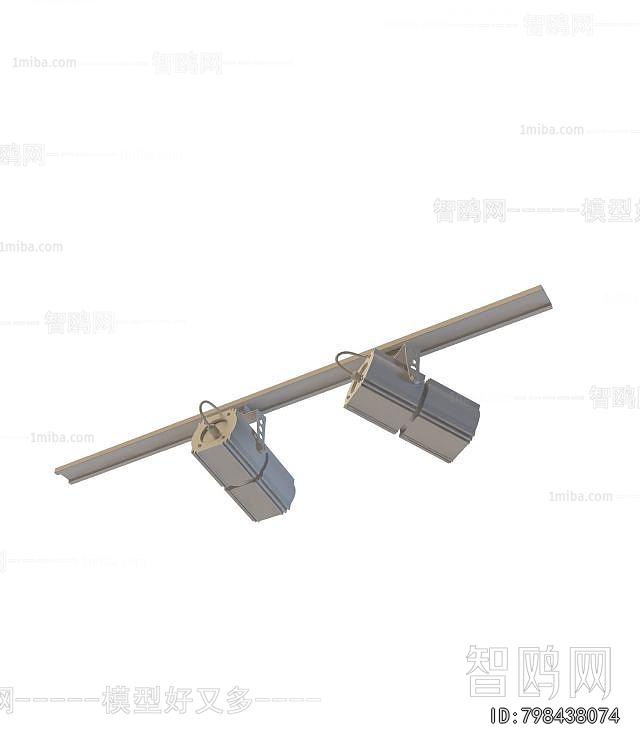 Modern Track Spotlights