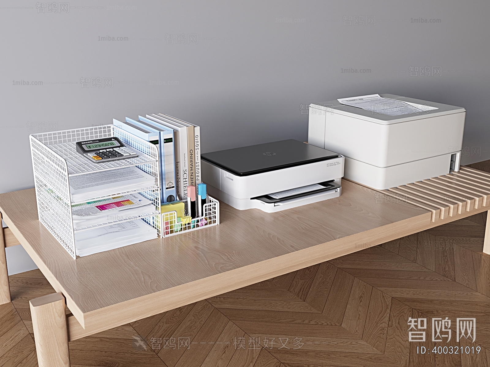 Modern Office Equipment