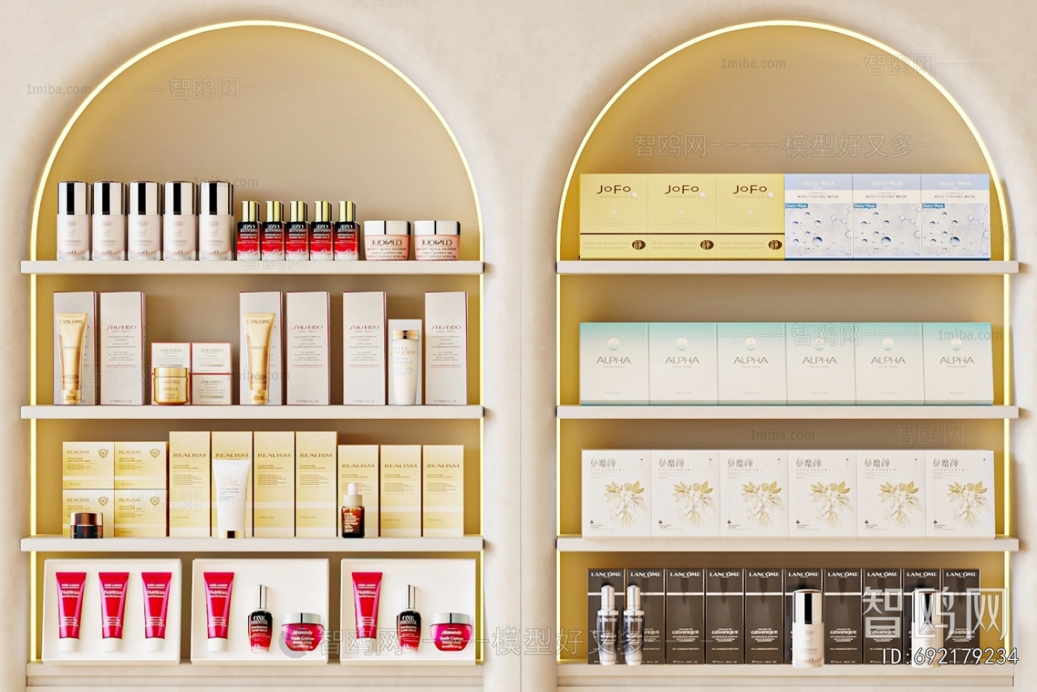 Modern Perfume/Cosmetics