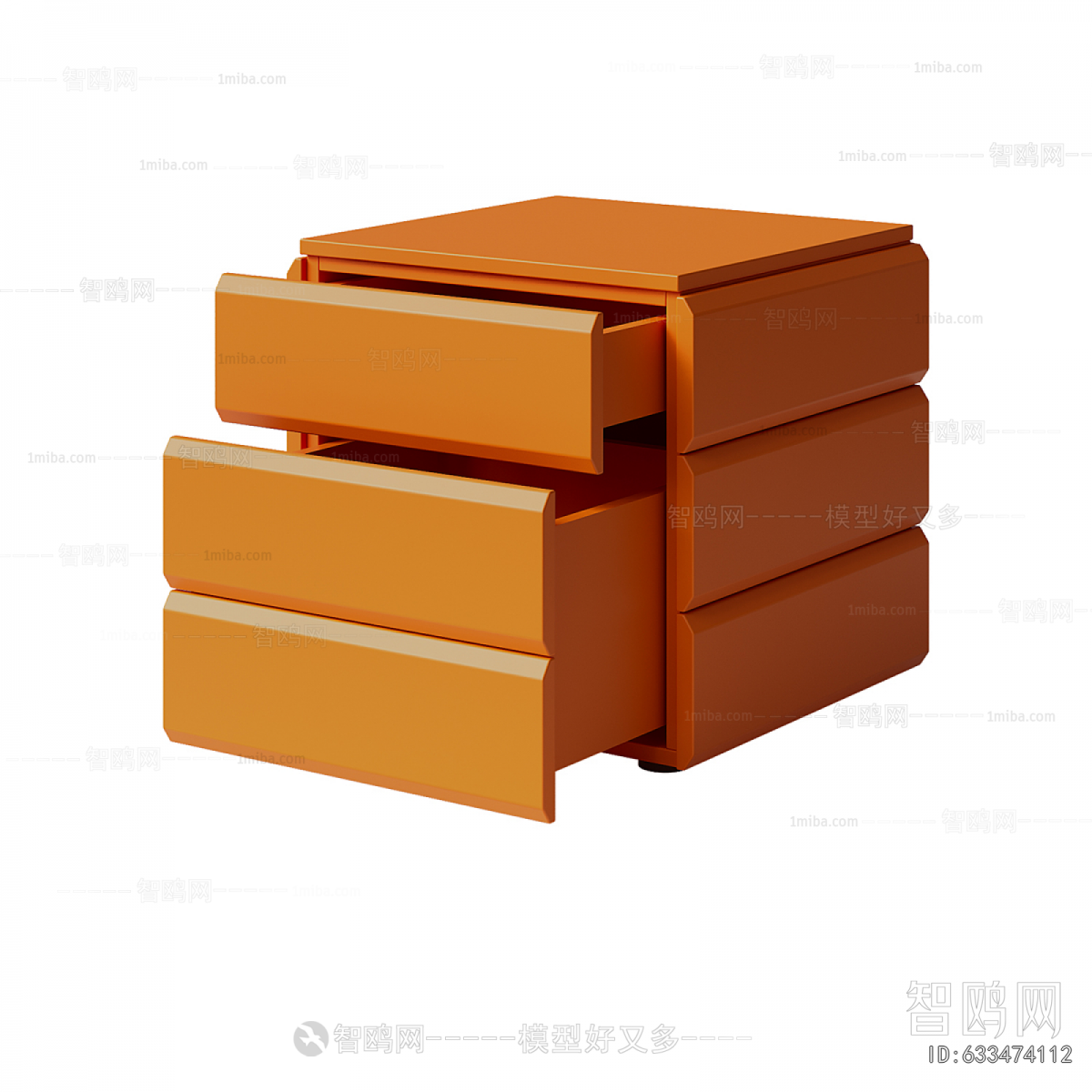 Modern Bedside Cupboard