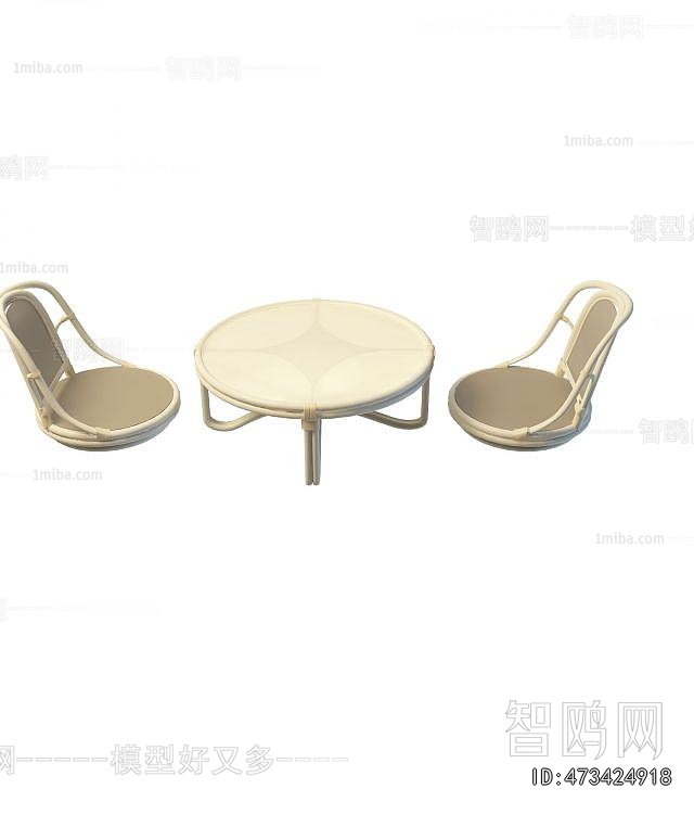 Modern Leisure Table And Chair