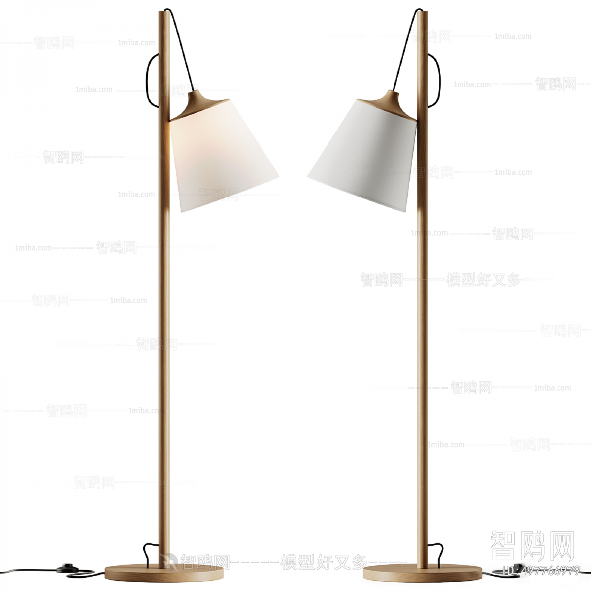 Modern Floor Lamp