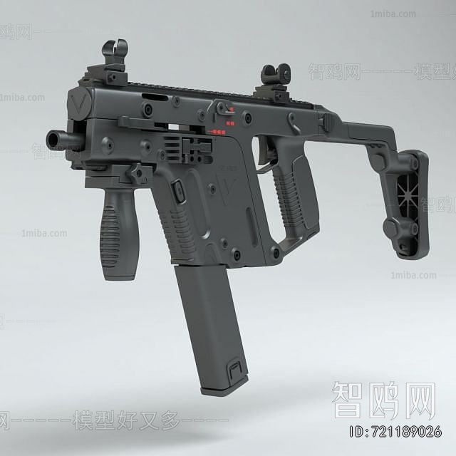 Modern Military Equipment