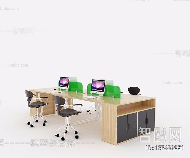 Modern Office Desk And Chair