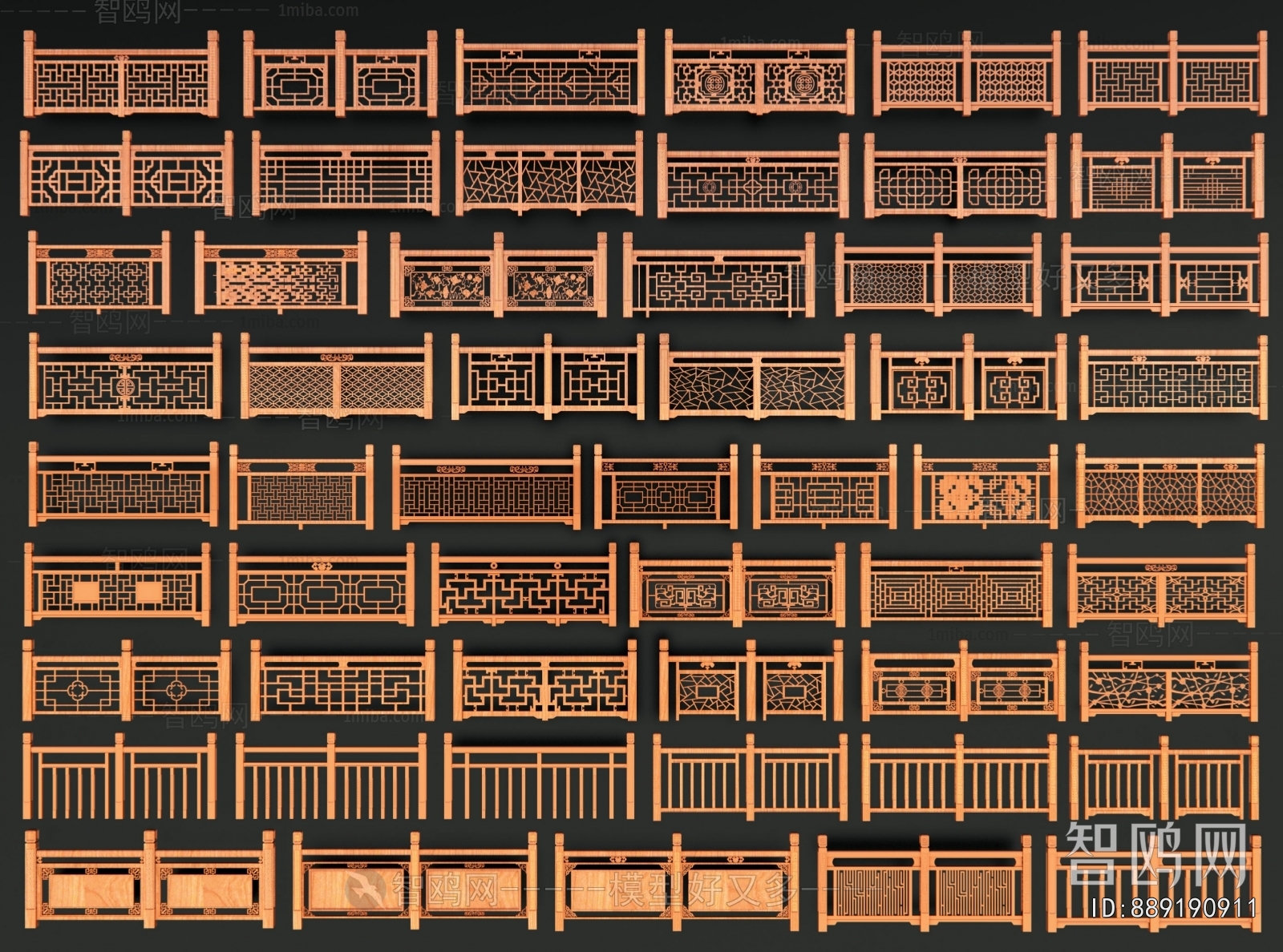 Chinese Style Guardrail