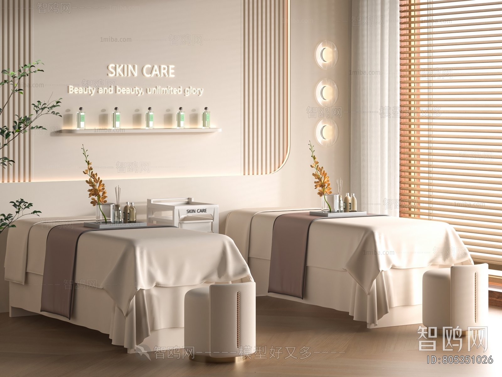 Modern Massage Chair