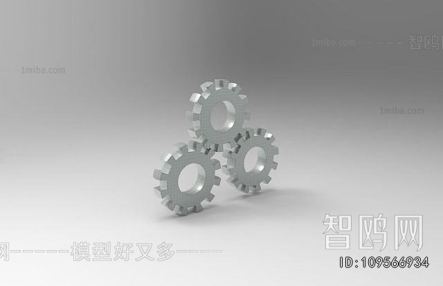 Modern Piece Of Hardware