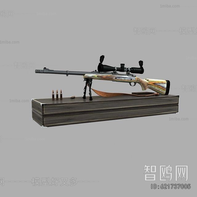 Modern Military Equipment