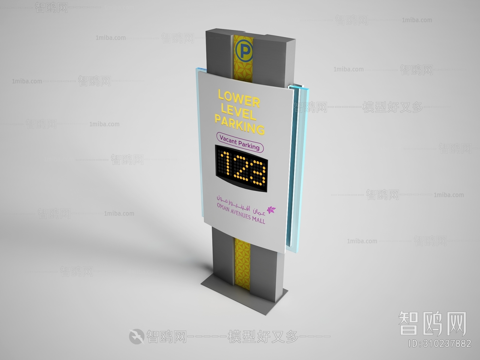 Modern Guide Board/bulletin Board