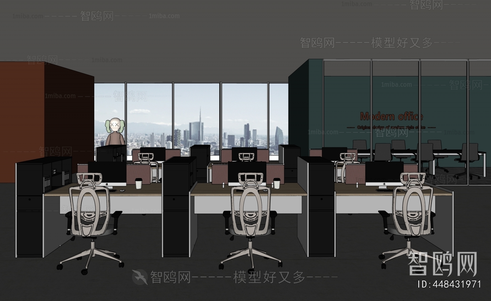 现代办公员工区