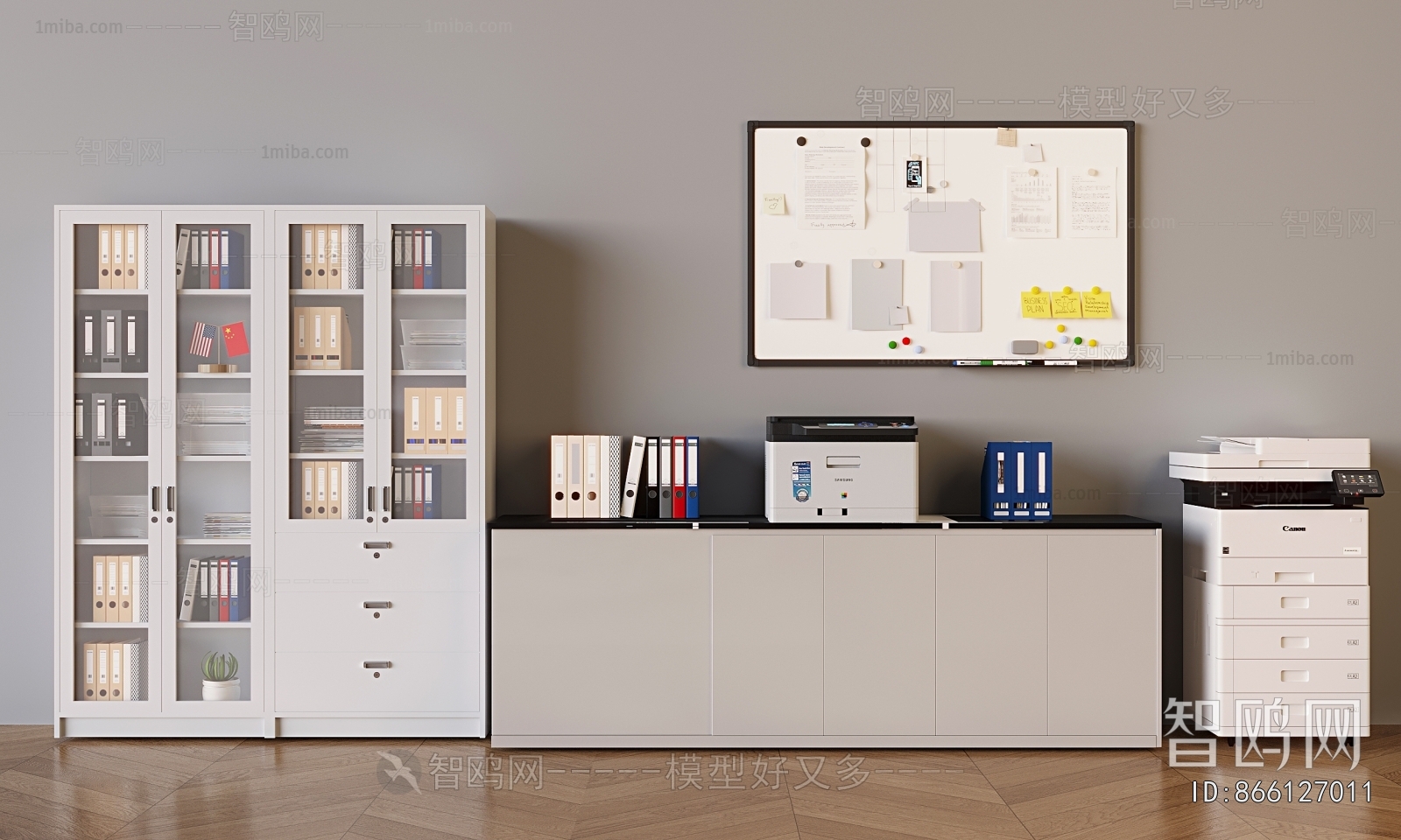 Modern Office Equipment