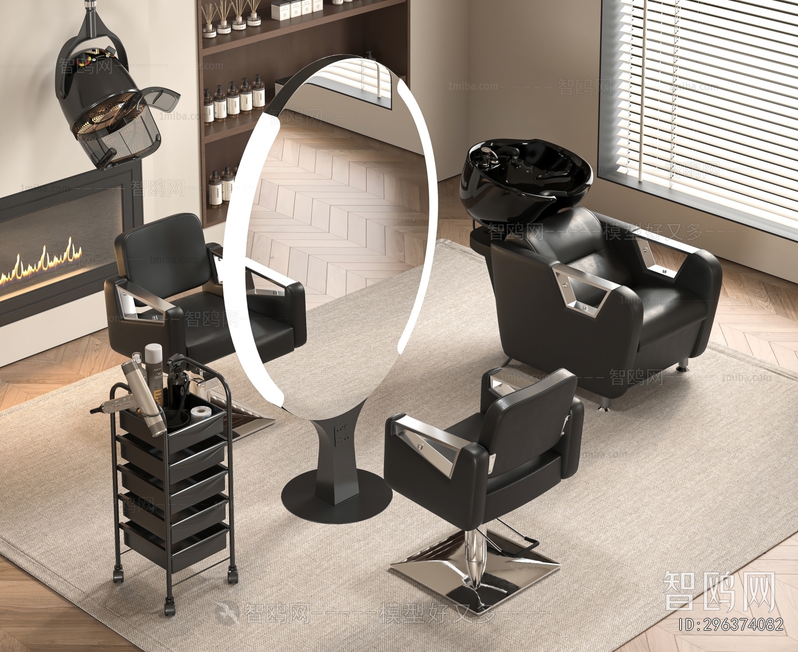 Modern Barber Chair