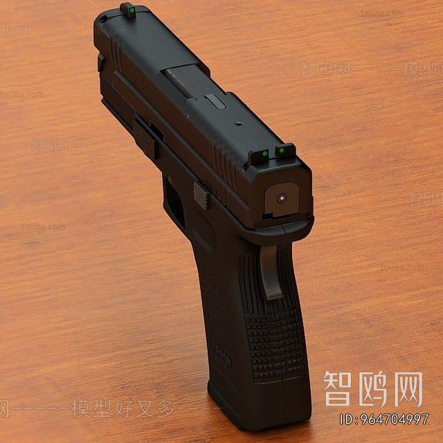 Modern Military Equipment