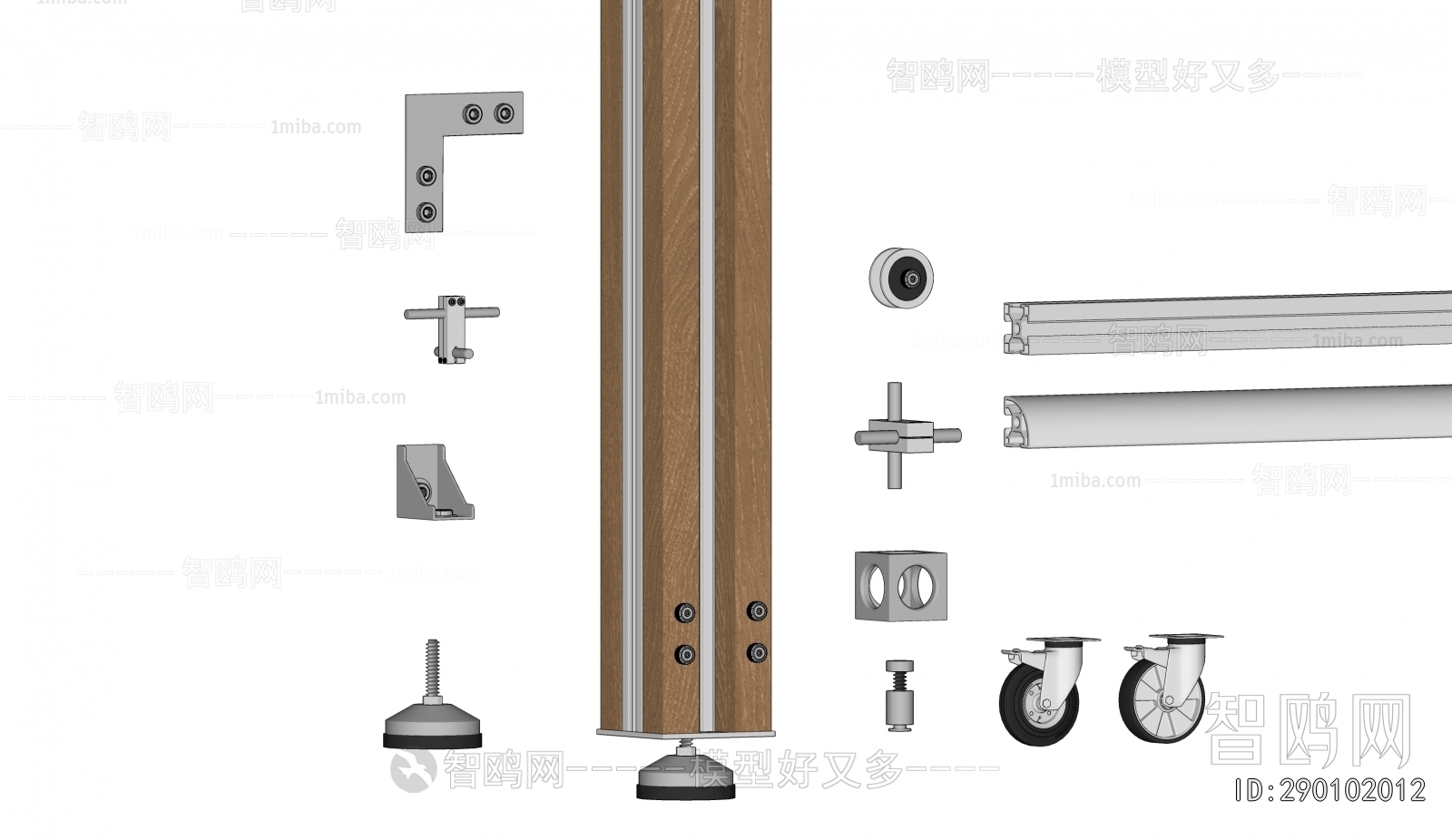 现代铝型材配件组合