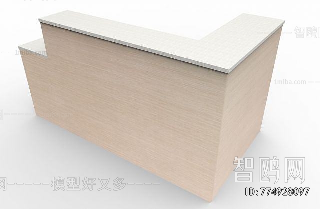 Modern Reception Desk