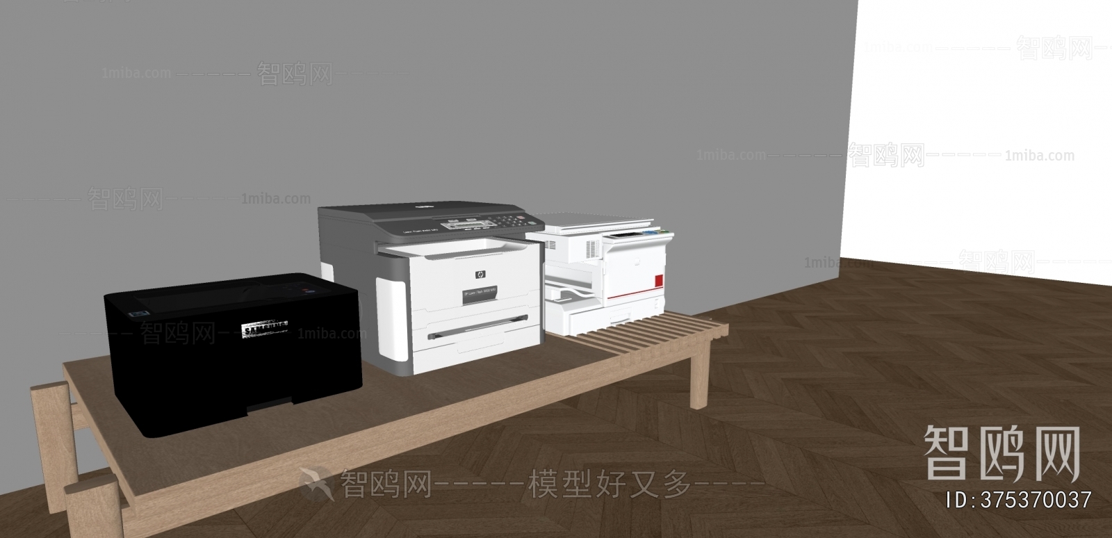 Modern Office Equipment