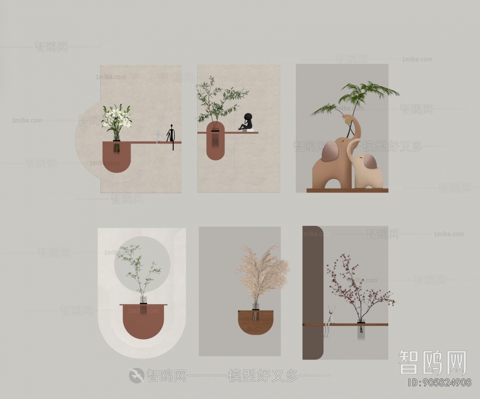 Modern Wall Decoration