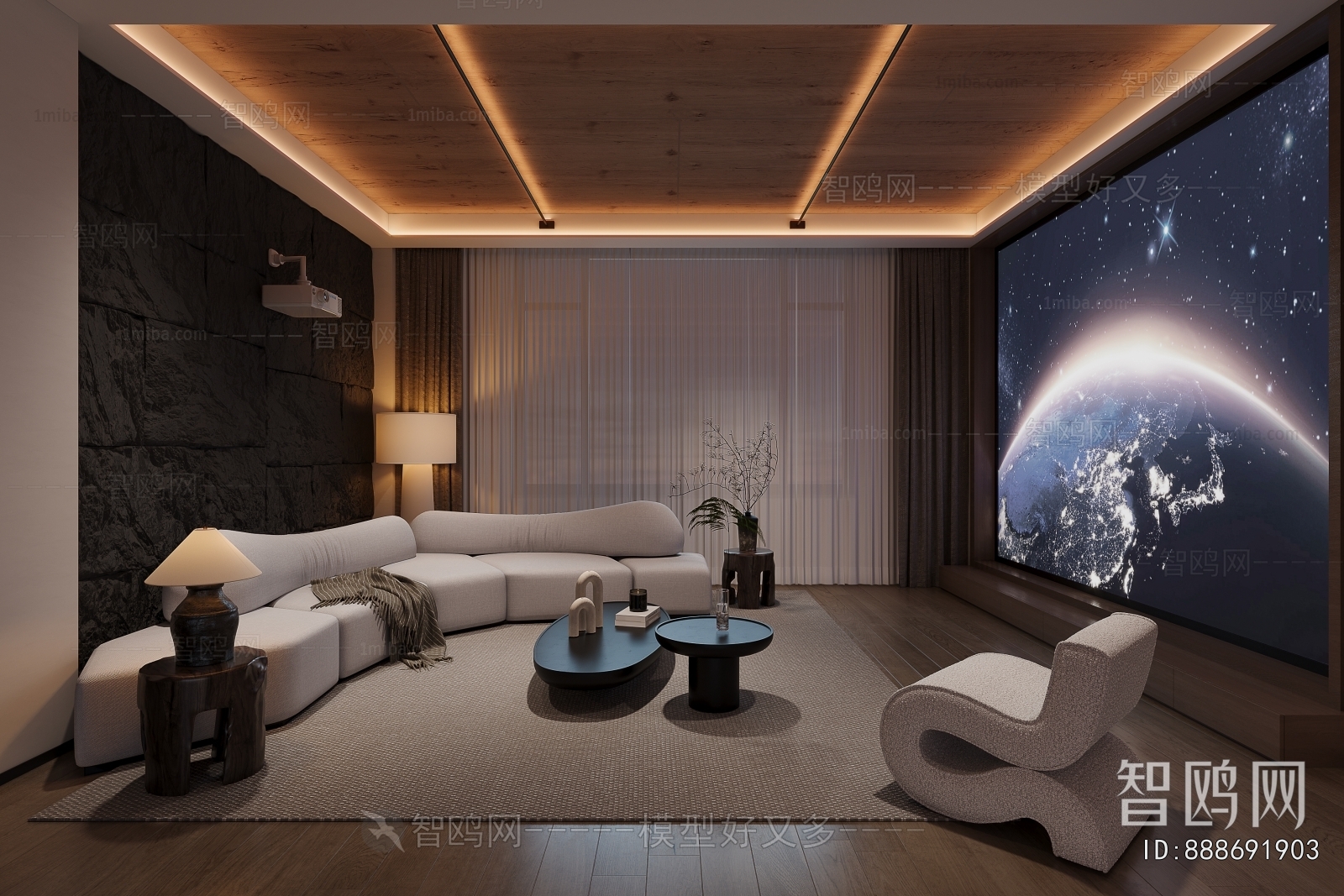 Modern Audiovisual Room