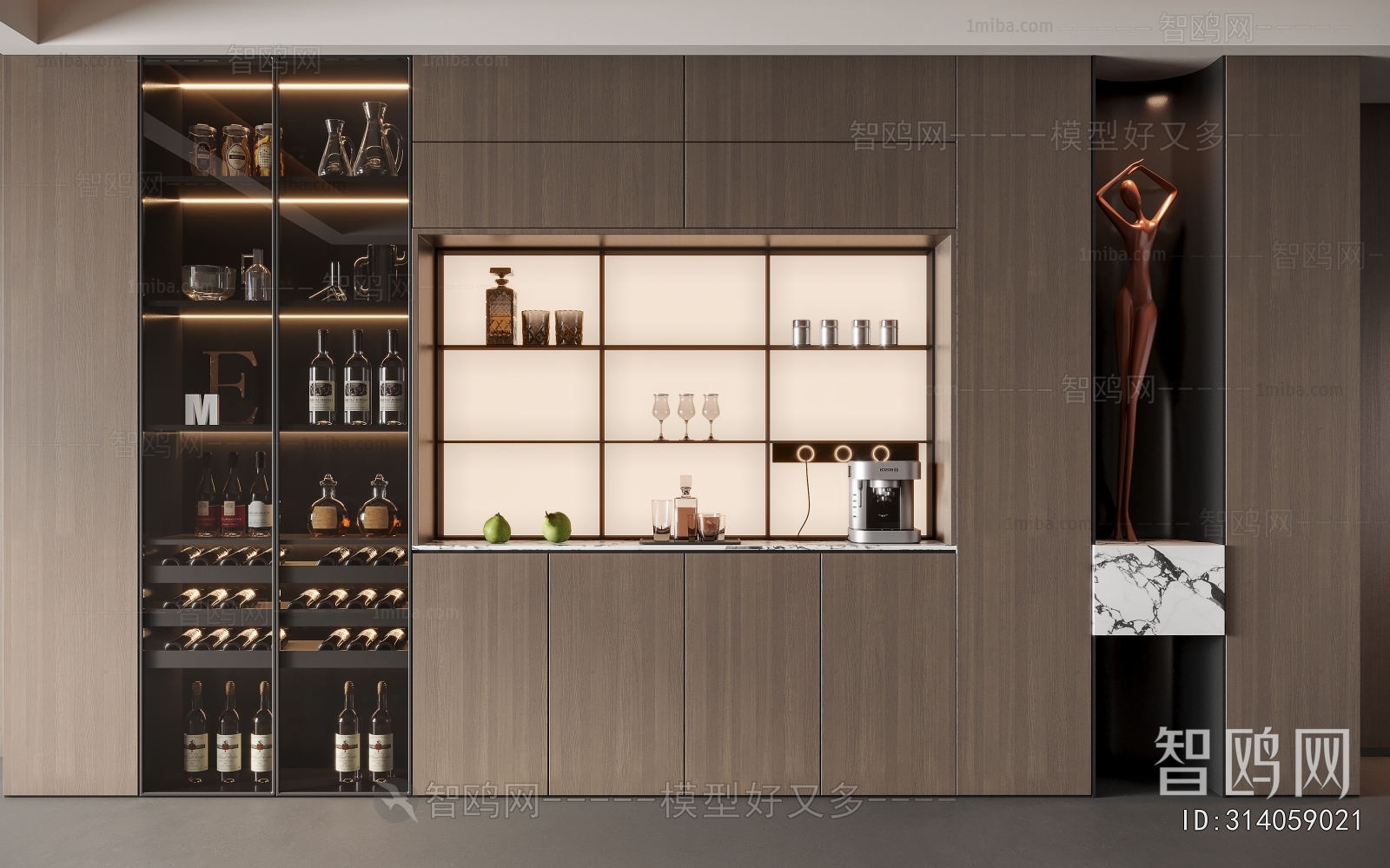Modern Wine Cabinet