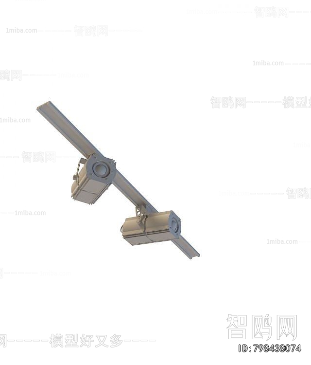 Modern Track Spotlights