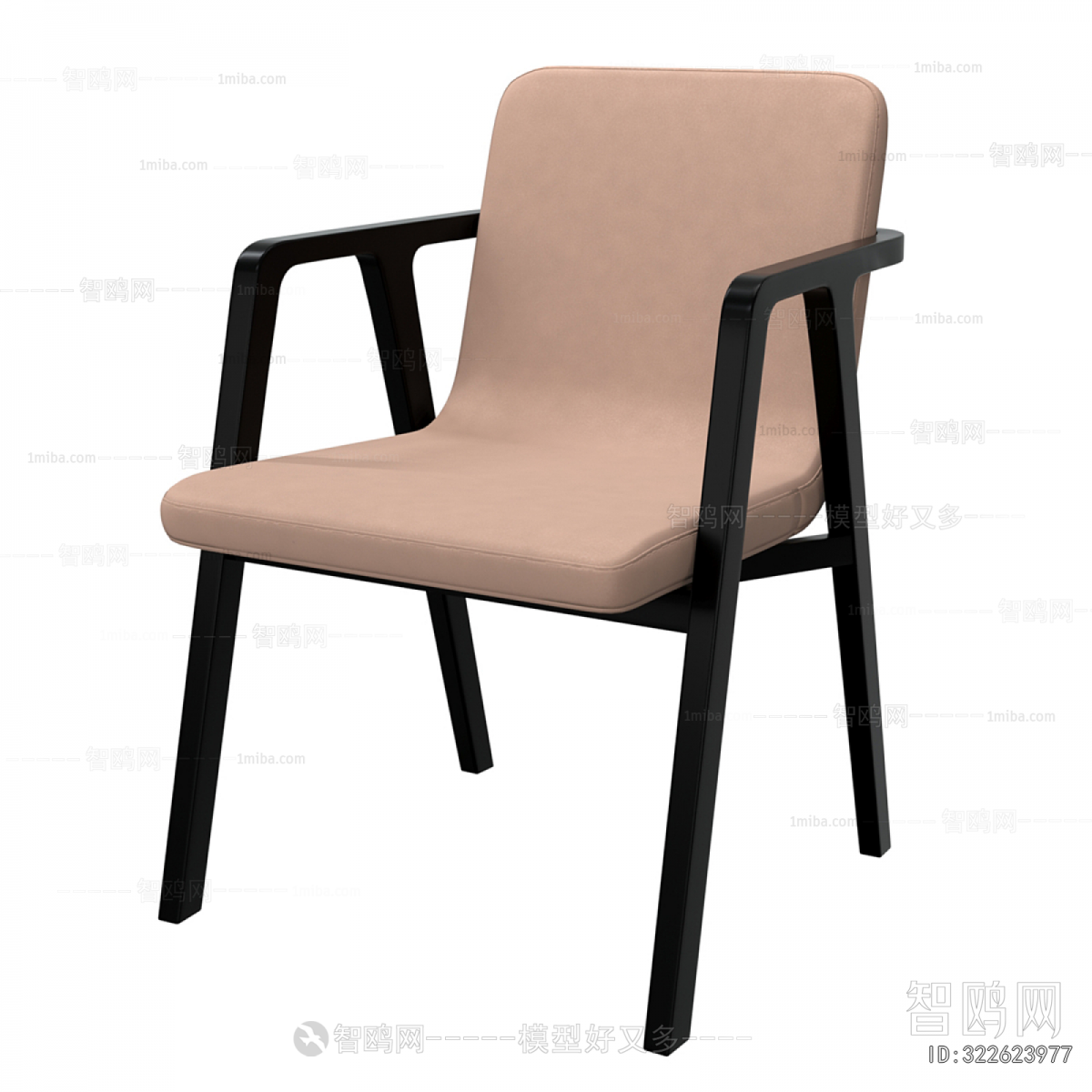 Modern Lounge Chair