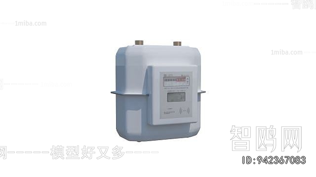 Modern Piece Of Hardware