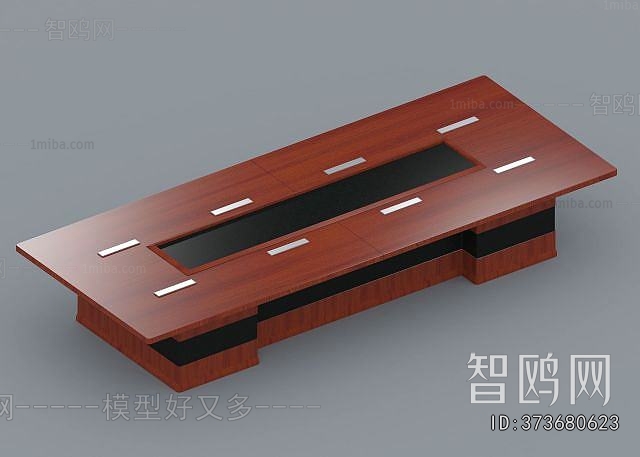 Modern Conference Table