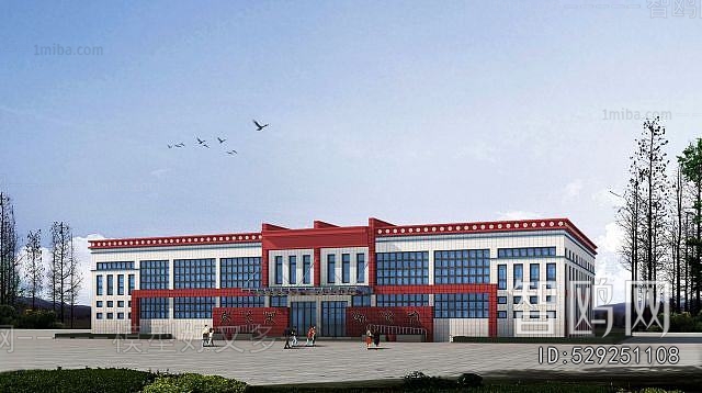 Modern School Building