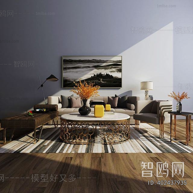 Modern Sofa Combination