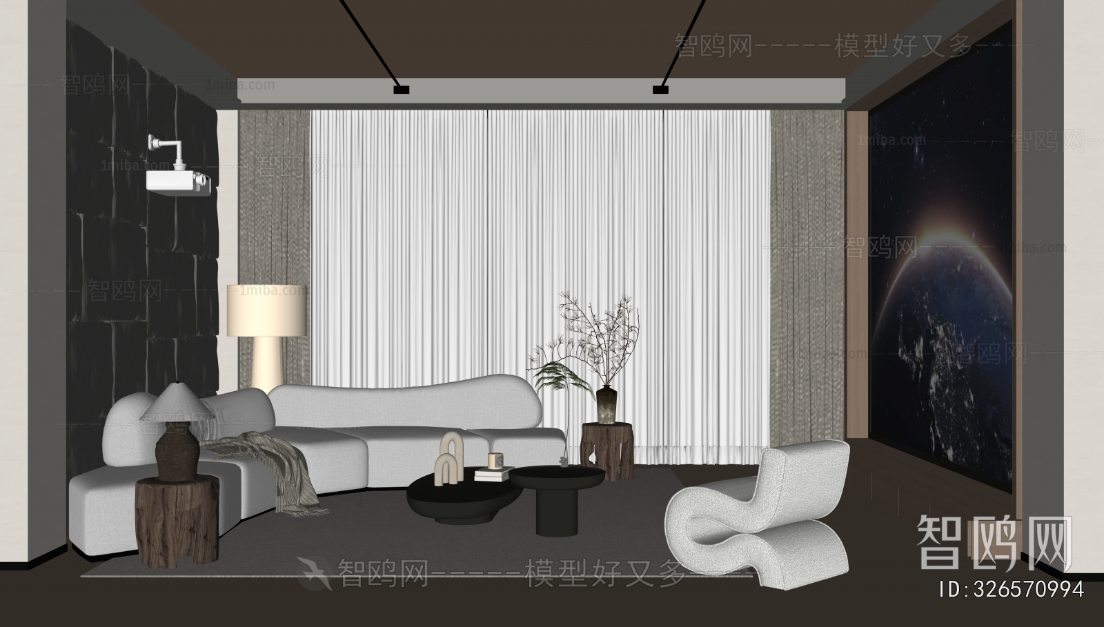 Modern Audiovisual Room