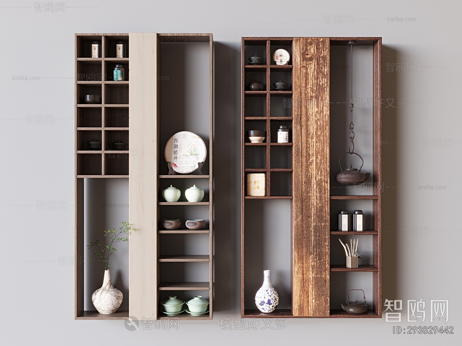 New Chinese Style Other