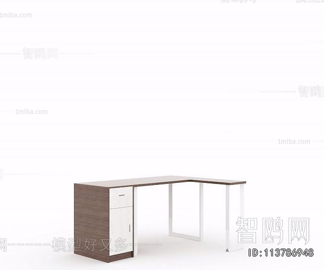 Modern Office Desk And Chair