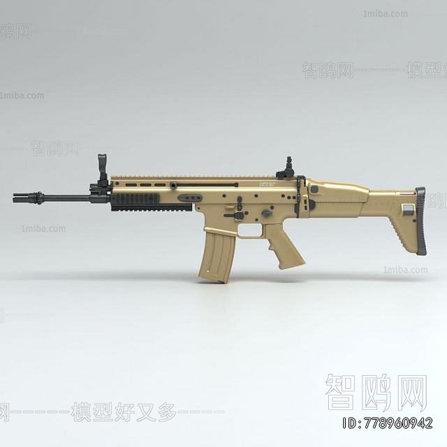 Modern Military Equipment