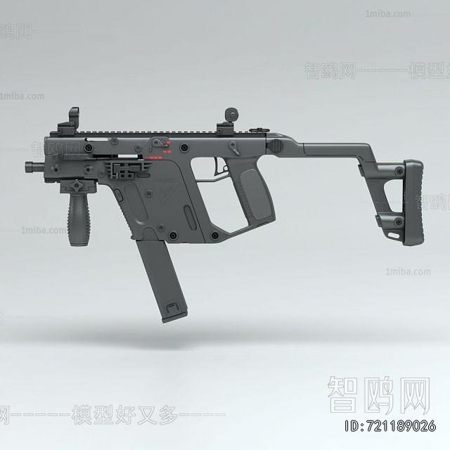 Modern Military Equipment