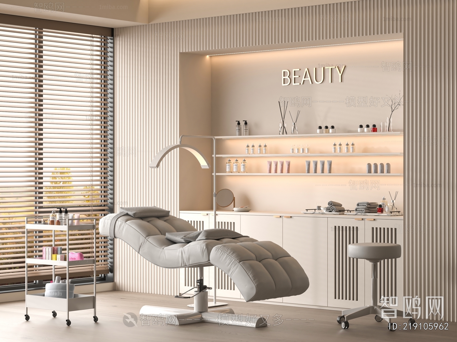 Modern Massage Chair