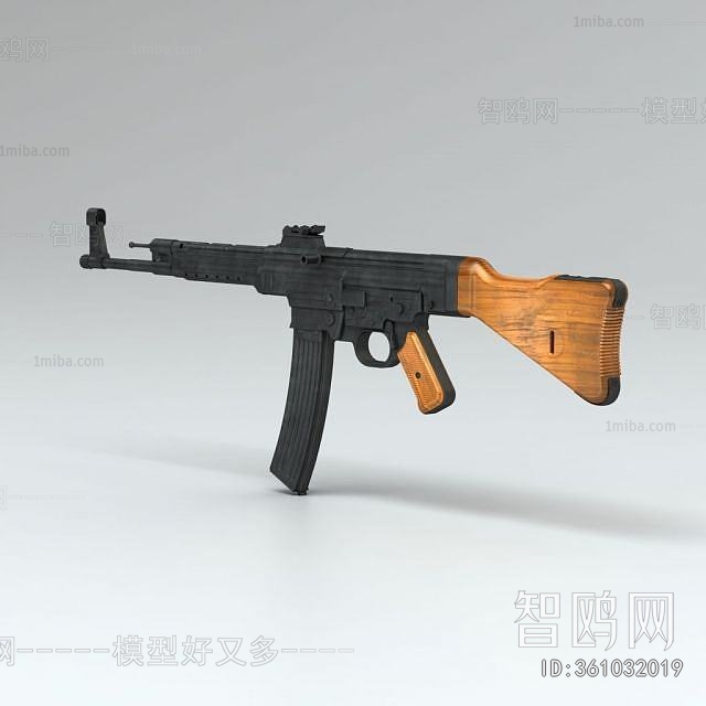 Modern Military Equipment