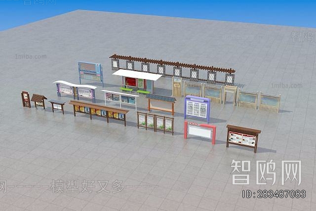 Modern Guide Board/bulletin Board