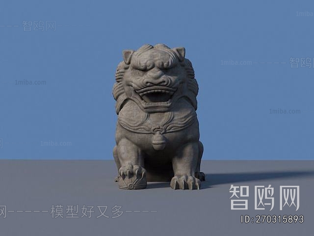 Chinese Style Stone Carving