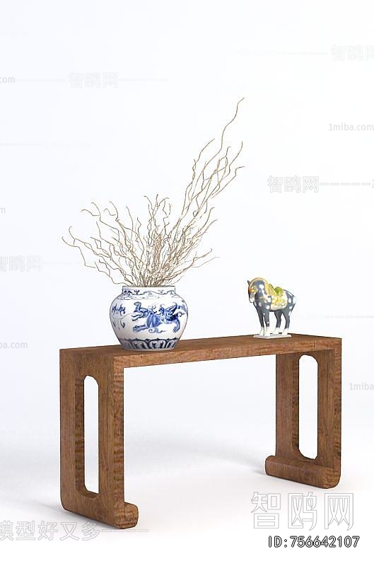 Chinese Style Table